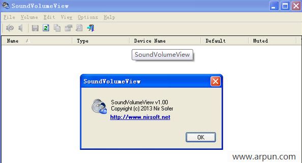 SoundVolumeView(������������)