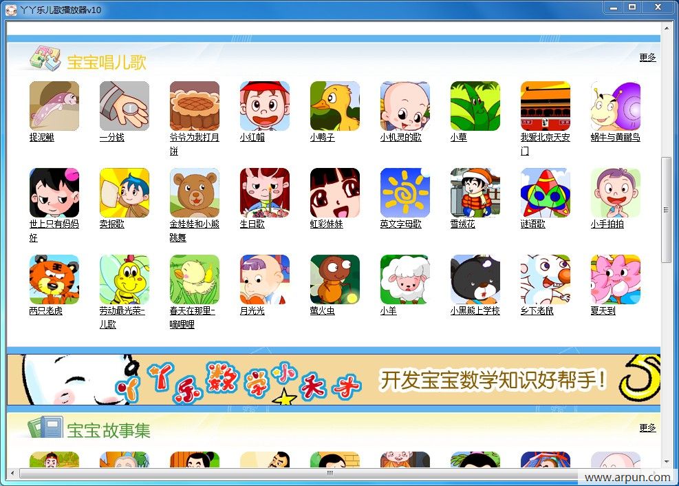 ѾѾ�ֶ��貥����