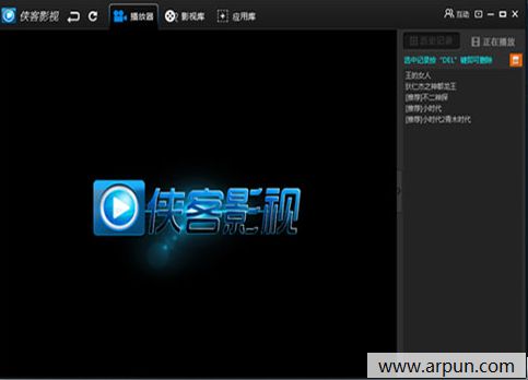 ����Ӱ�Ӻ�