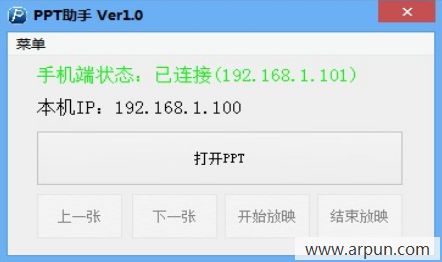 ����PPT����