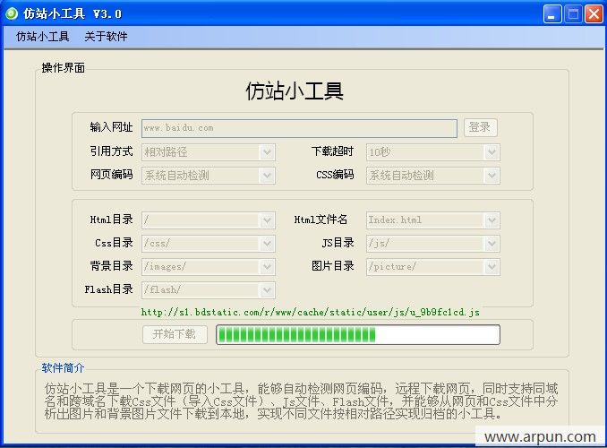 ��վС����