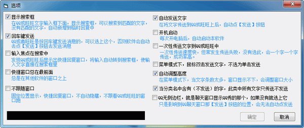 �·���ݻظ�