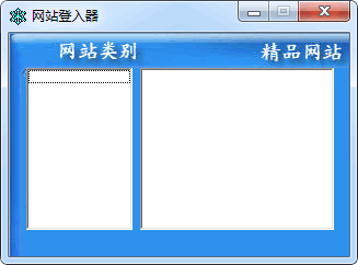 ��վ������