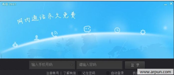 ��������绰��PC��