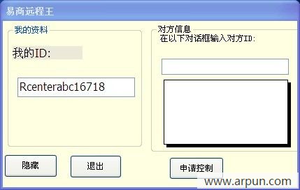 ���̴�͸����Զ����