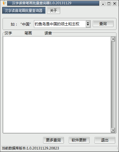 ���ֶ����ʻ�������ѯ��