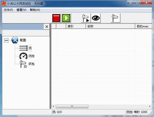 С����̫��������