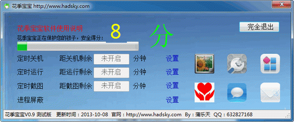 ��������