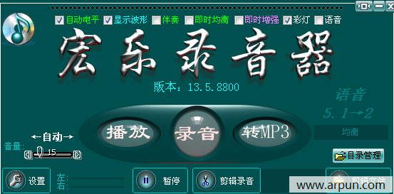 ����¼��������