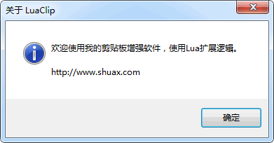 ��������ǿ����