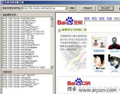 �ٶȿռ以�ȹ���