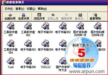 ���̼�������