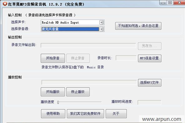 ��ƻ��mp3��Ƶ¼����