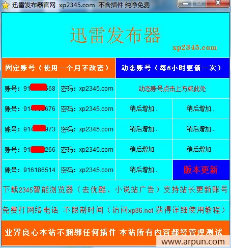 Ѹ�׷�����