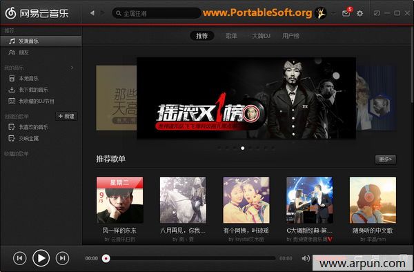 ���������ֵ��԰�