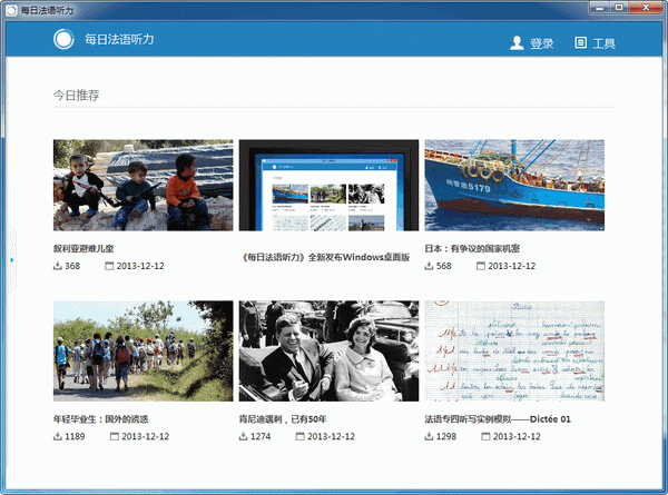 ÿ�շ�������