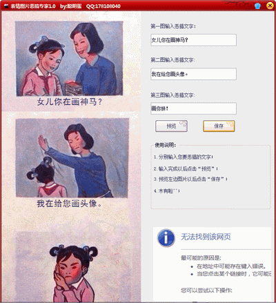 ����ͼƬ���ר��