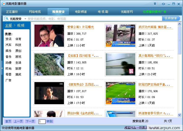 �ſ���Ƶ������