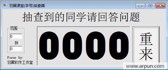 �������ó����