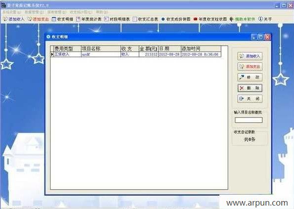 Ӱ�Ӽ�ͥ����ϵͳ