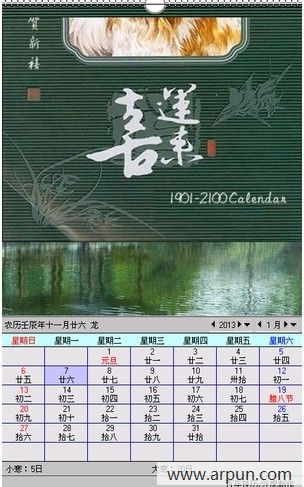 �⻢д�����