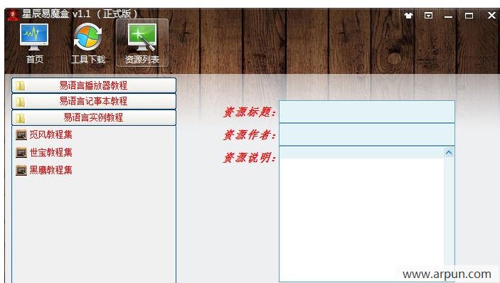 �ǳ���ħ��