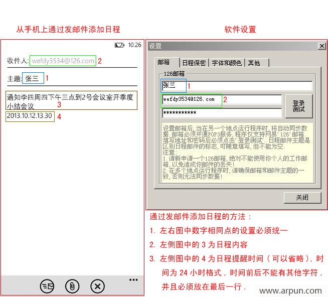 С�����ճ�����