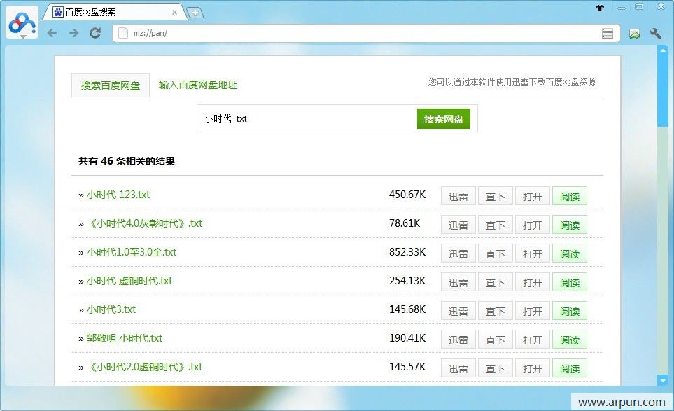 ħצ�ٶ���������������