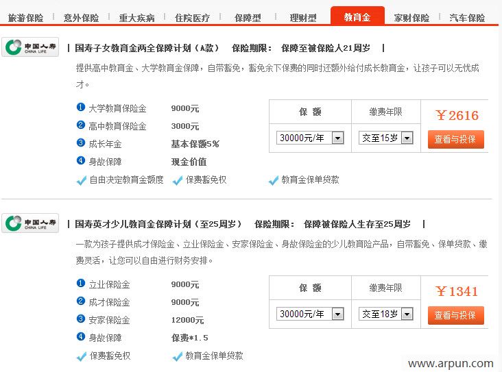 ����e�������