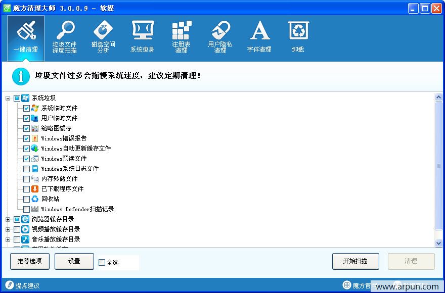 ħ��������ʦ