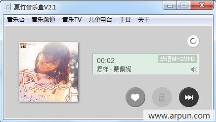 �������ֺ�