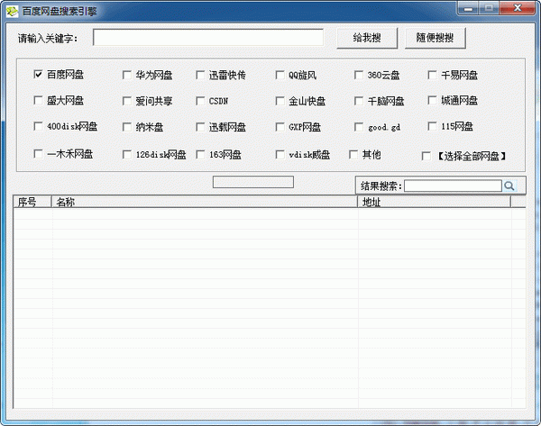 �ٶ�������������