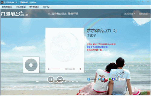 ��ȻӰ����