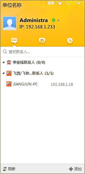 ��ҵ�߾���������