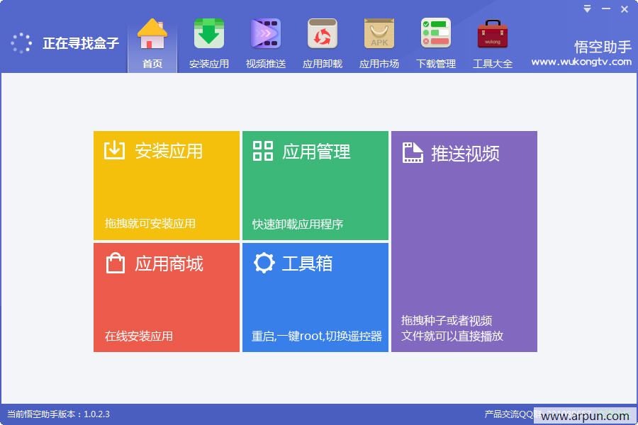 ��պ�������