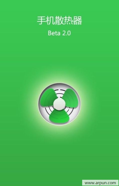 检测到不兼容的键盘驱动程序修复工具