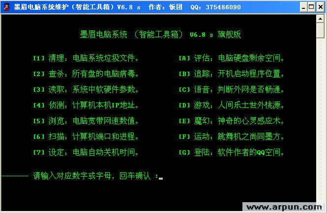 īü�������ܹ�����