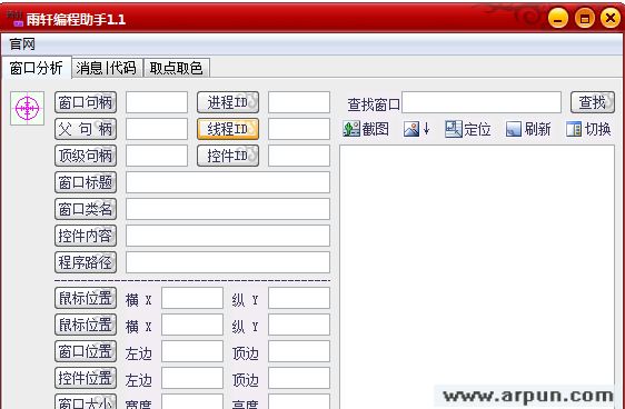 �����������