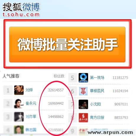 �Ѻ�΢��������ע����[�Ѻ�΢������]