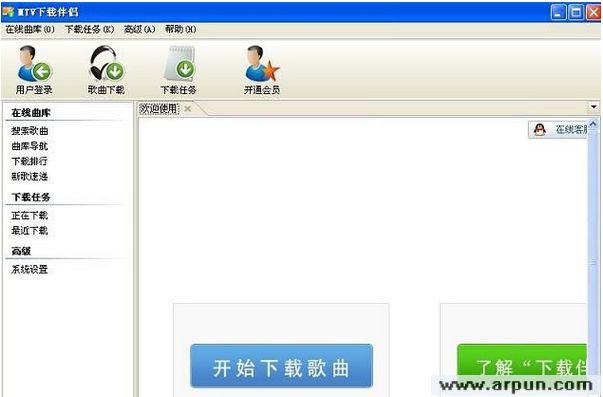 MTV���ذ���(MTV�����Ĺ�������)