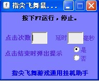 ָ��������������