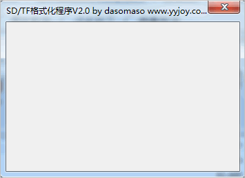 TF卡格式化程序TF卡修复_TF卡量产工具