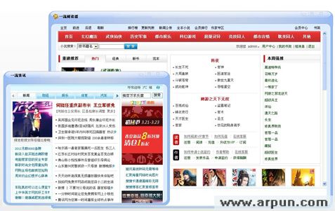 ŵ���Ķ��� 2.0.4 