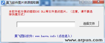 껷�����ͼƬ��Դ��ȡ��