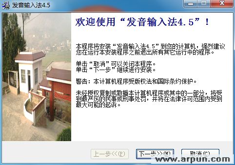 �������뷨