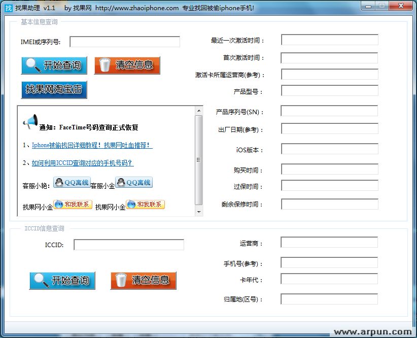 �ҹ�����