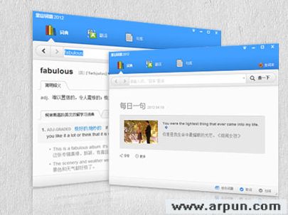 ��ɽ�ʰ�2016