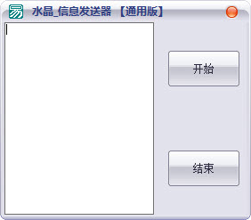 ˮ����Ϣ������