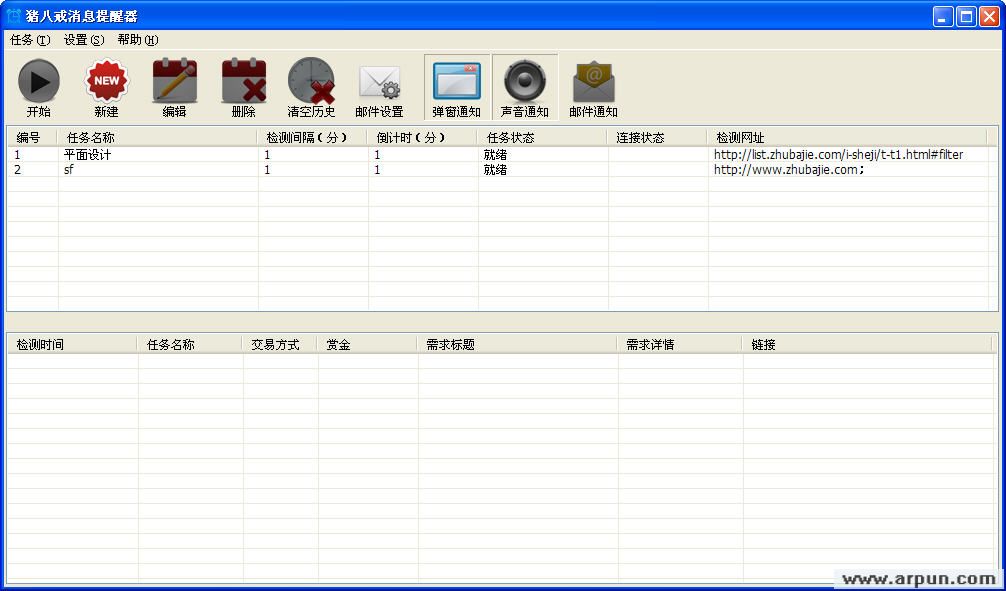 ���˽���Ϣ������