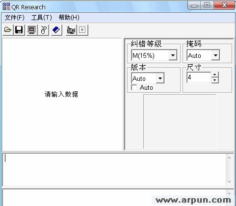 ��������ͷ��ά�빤��(QR Research)